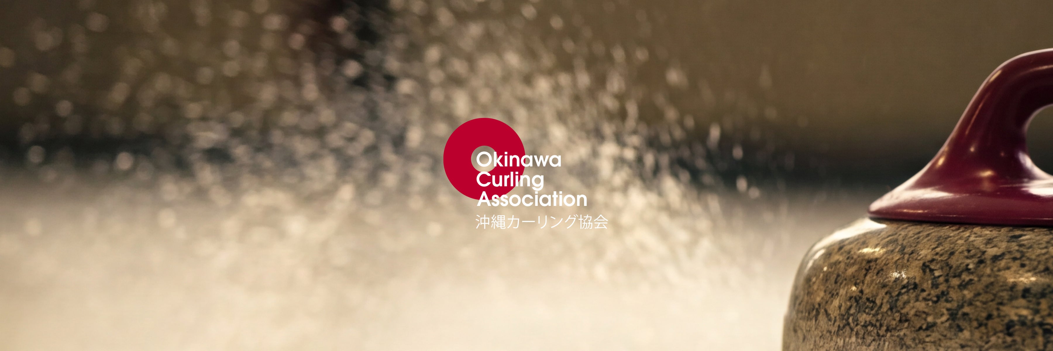 Okinawa Club House