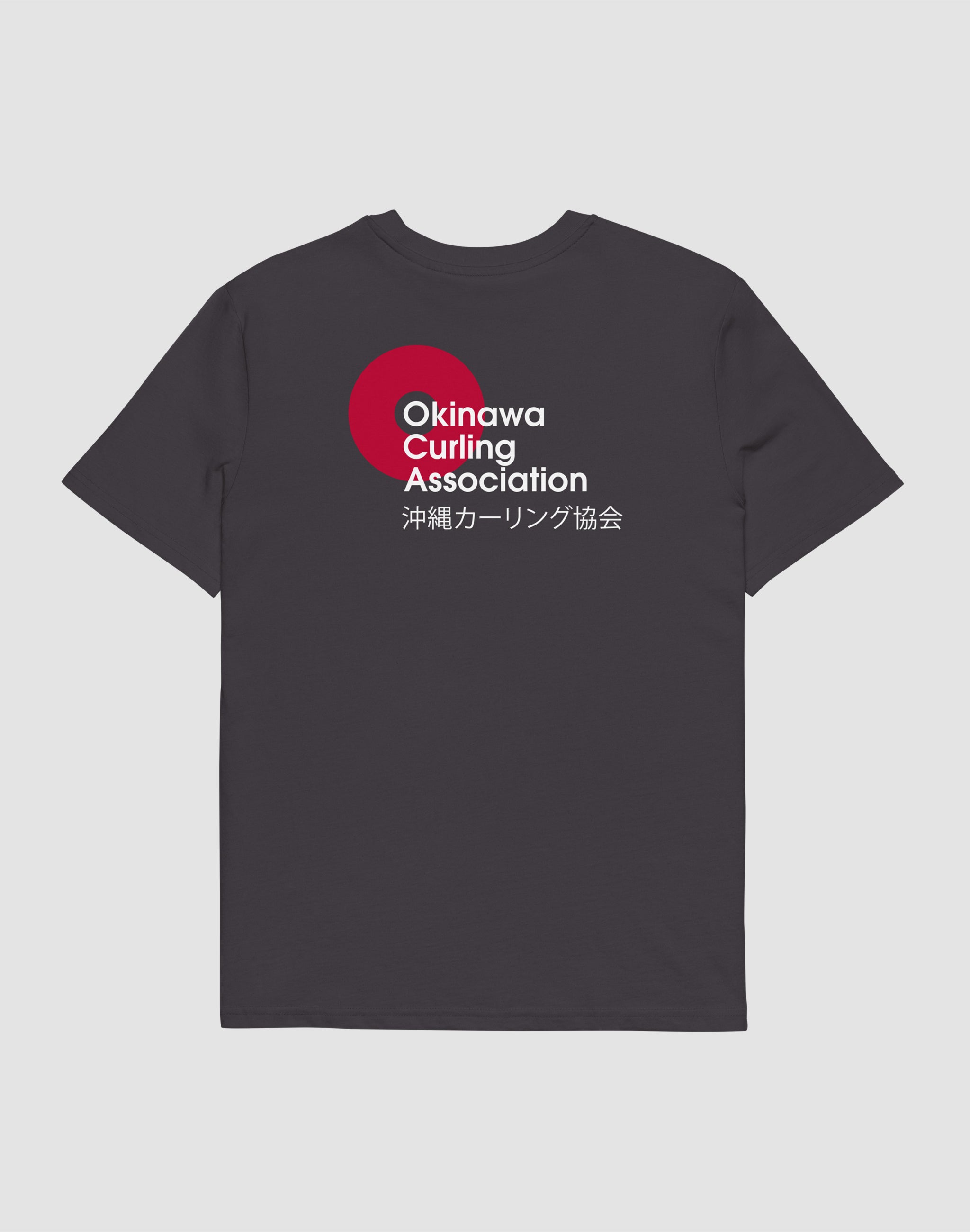 Okinawa Curling Association anthracite T-Shirt — PERAMA Federations