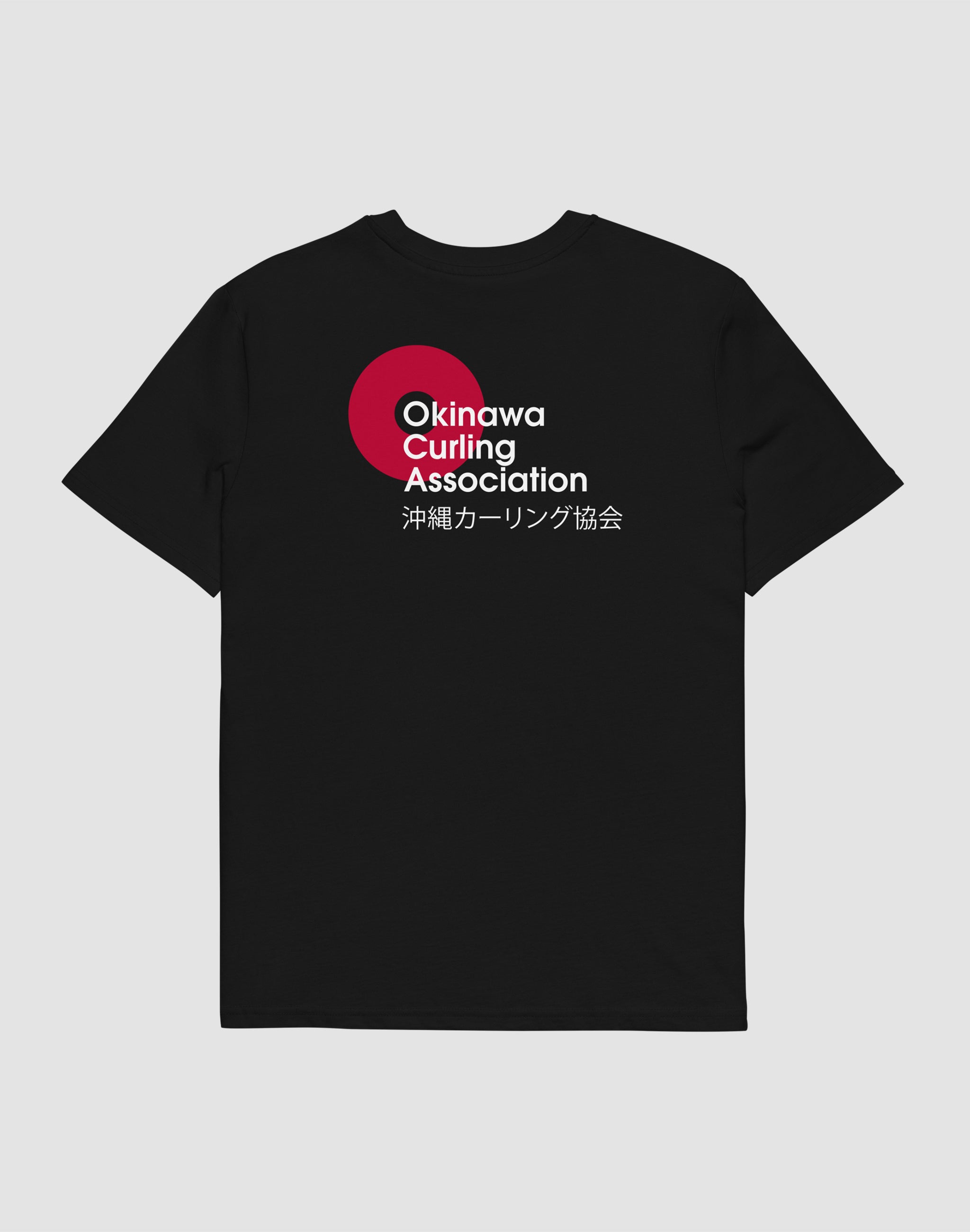 Okinawa Curling Association black T-Shirt — PERAMA Federations