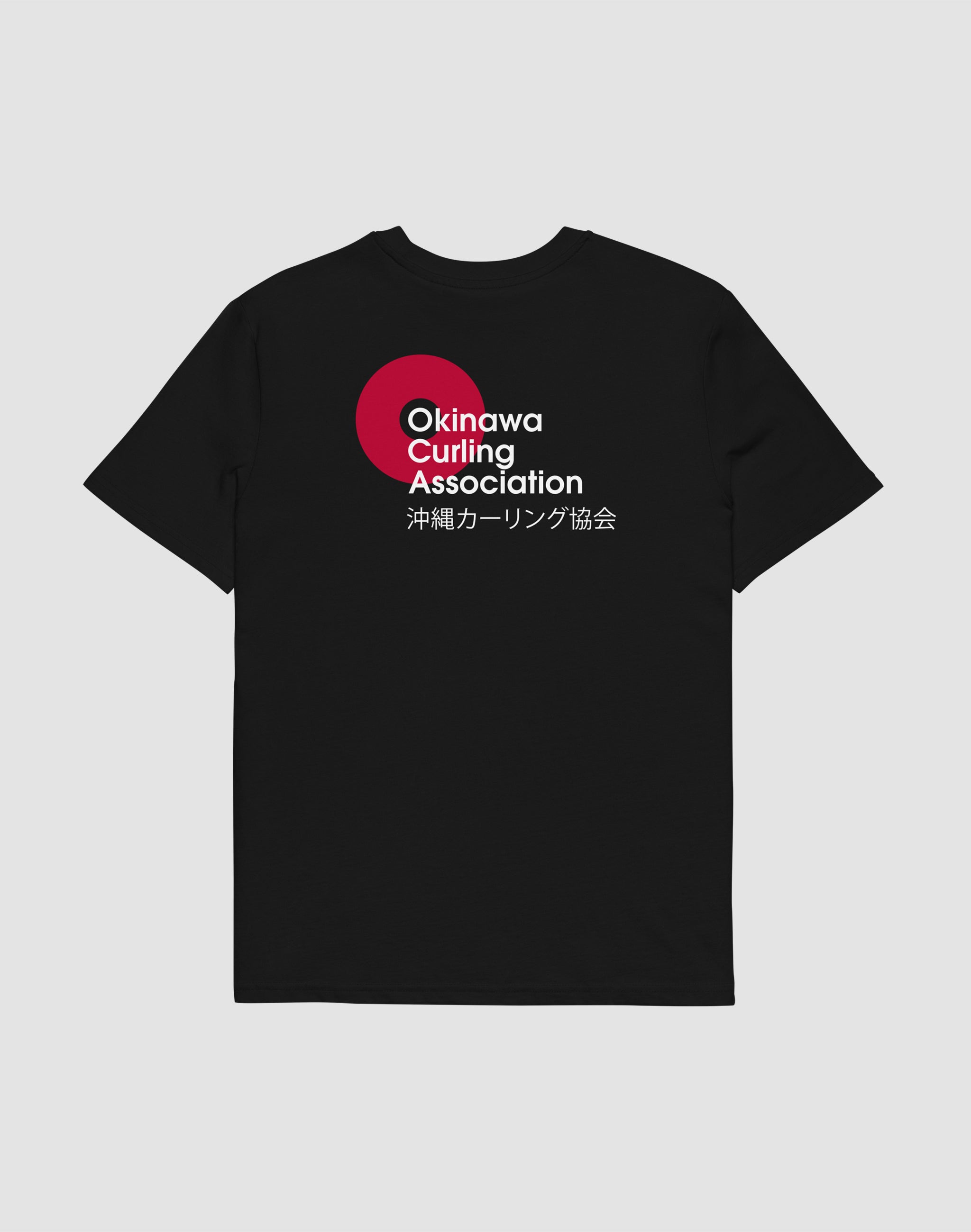 Okinawa Curling Association black back print T-Shirt — PERAMA Federations